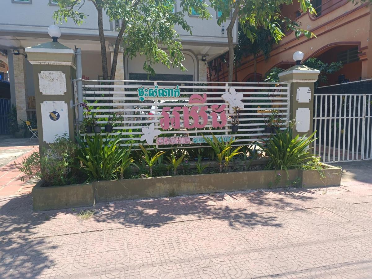 Orchid 101 Hotel Kampot Buitenkant foto
